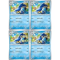 あ*じ様 ポケモン　ブロスカード　200枚以上 ポケモン ブロスカード 200枚以上